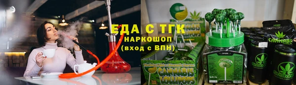 MDMA Premium VHQ Верея