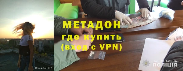 MDMA Premium VHQ Верея