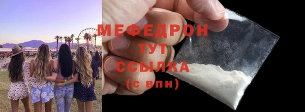 гашиш Верхний Тагил